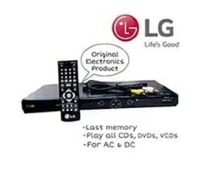 Life’s Good DVD Player, all CDs, DVDs, VCDs, flash disk with Last Memory, AC & DC -Black