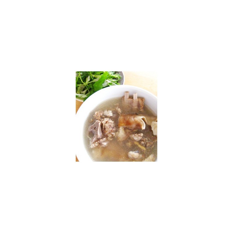 Boiled Goat Meat