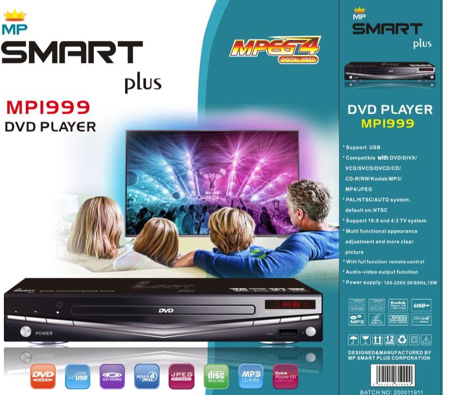 Smartplus DVD Player DVPSR520, MP3, ACC, WMA and LPCM, USB Play & Record – Black