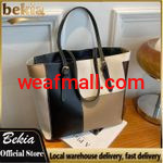 Bekia Splicing Ladies Handbag High Capacity Tote Bag Women Shoulder Crossbody Handbag Synthetic Leather Multicolour Bekia Splicing Model