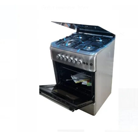 Blue flame full gas S6040grf