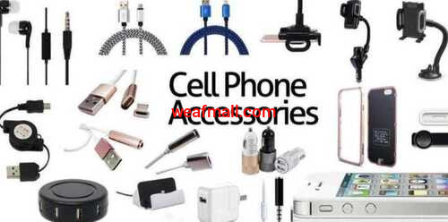 Cell Phone Accessories